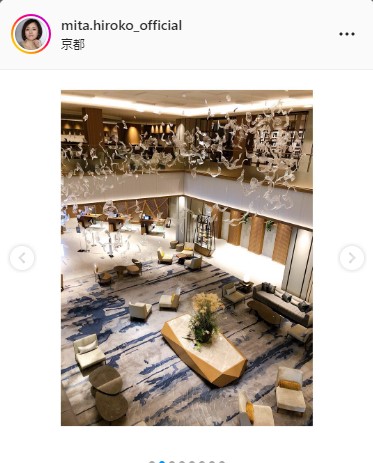 三田寛子インスタグラムより