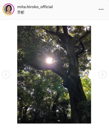 三田寛子インスタグラムより