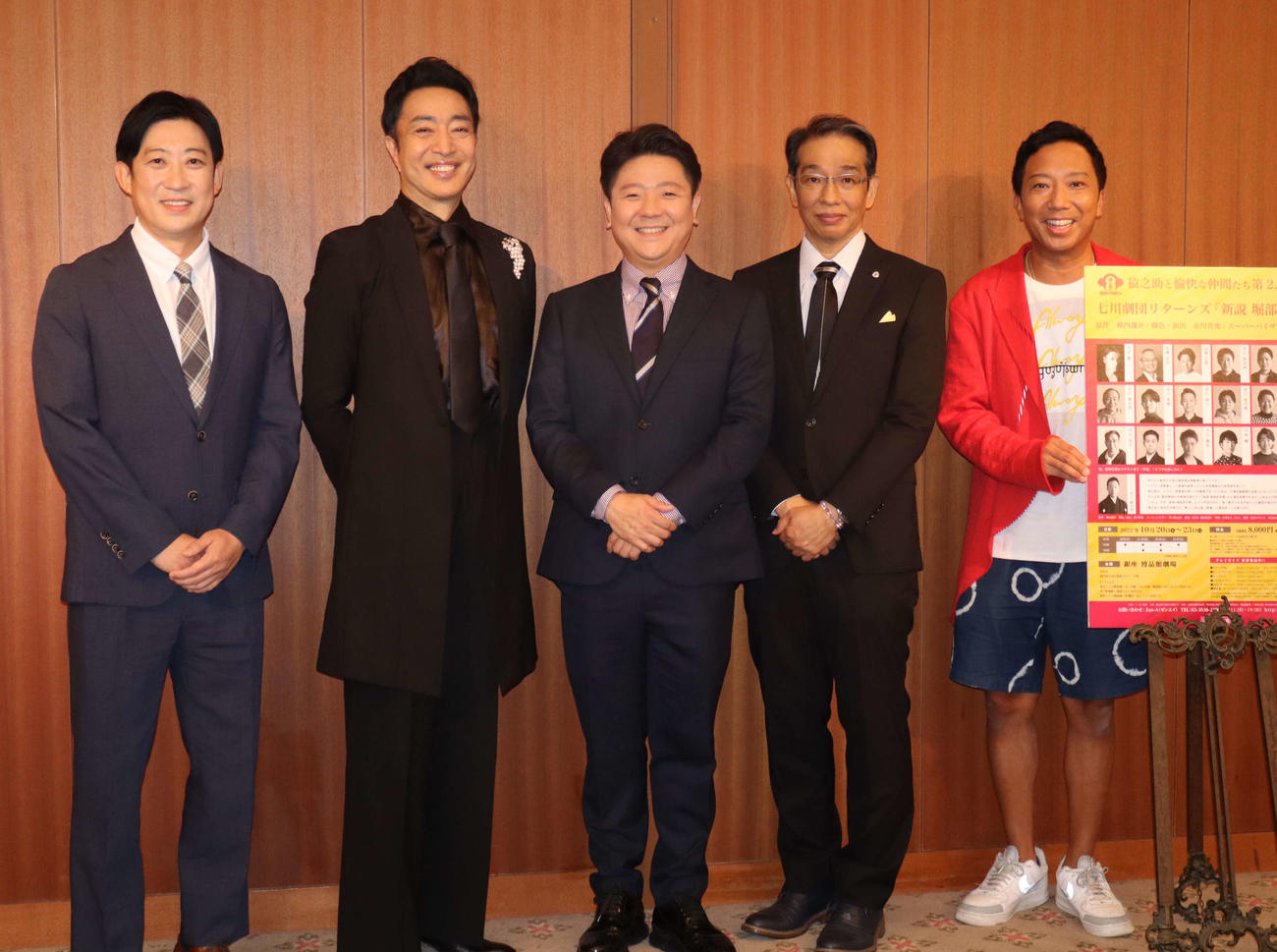 「猿之助と愉快な仲間たち」の公演「新説　堀部安兵衛」制作会見に出席した、左から市川郁治郎、下村青、市川青虎、市川段之、市川猿之助