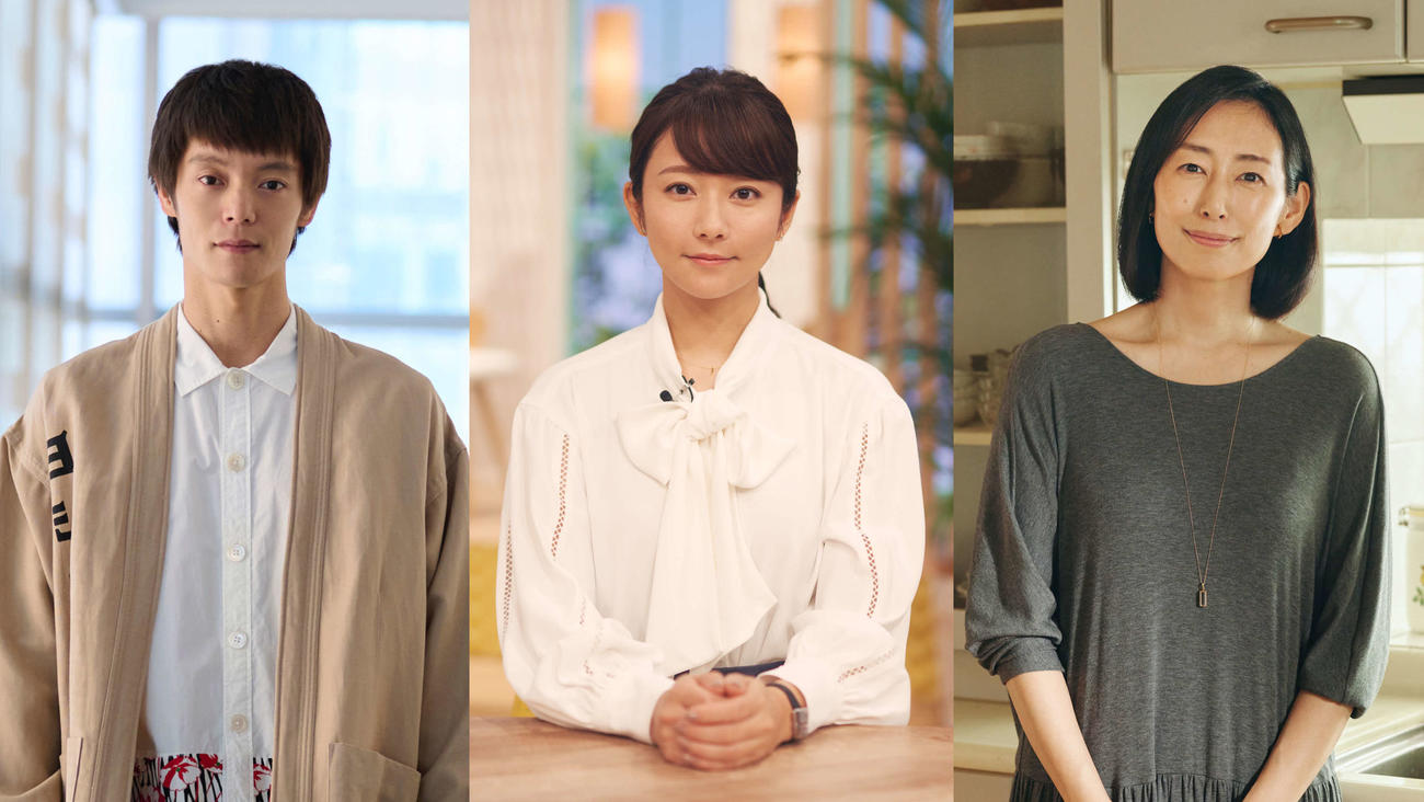 バカリズム原案・脚本の日本テレビ系ドラマ「ノンレムの窓　2022・秋」に出演する、左から窪田正孝、木村文乃、木村多江