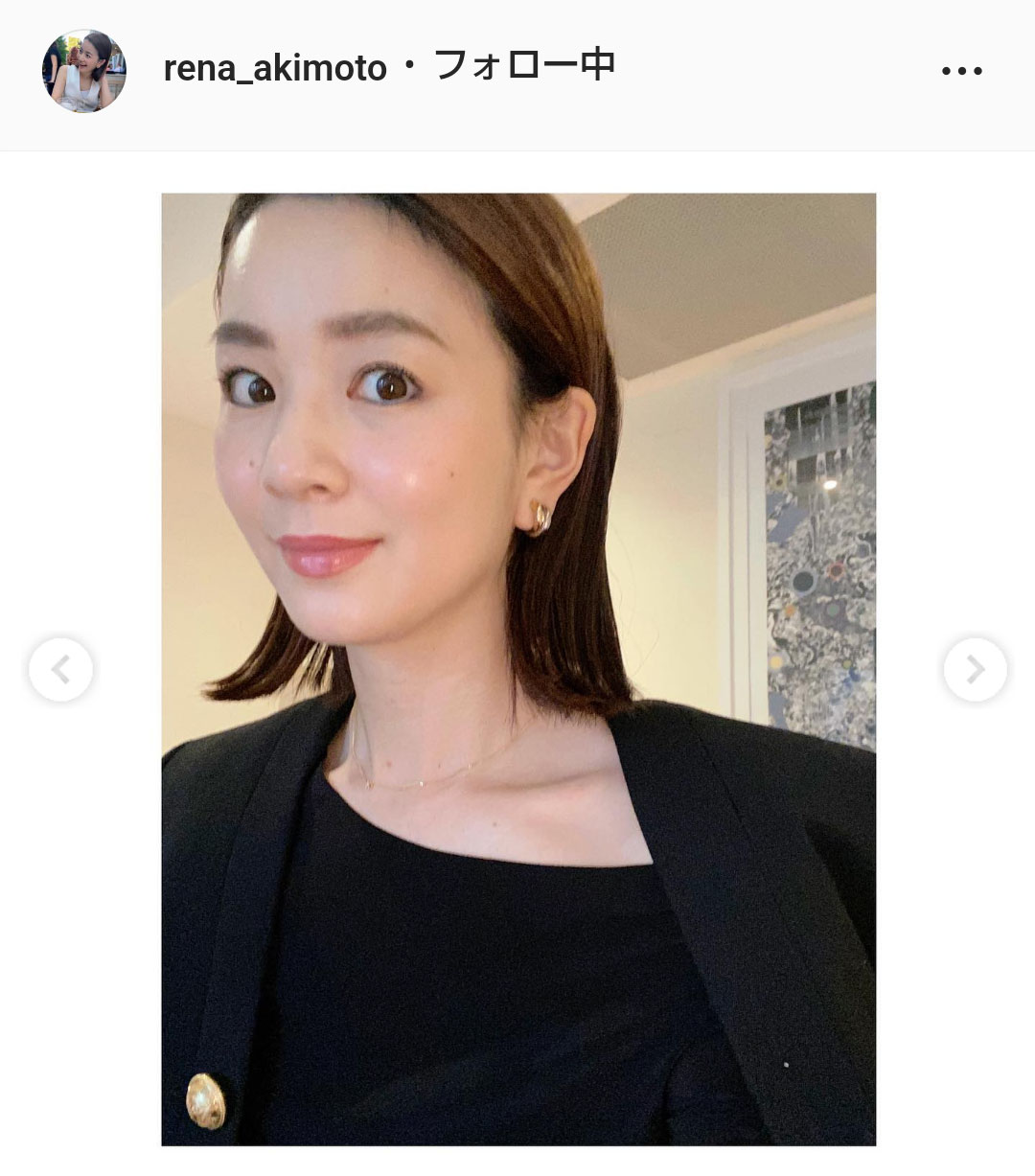 秋元玲奈のインスタグラムより