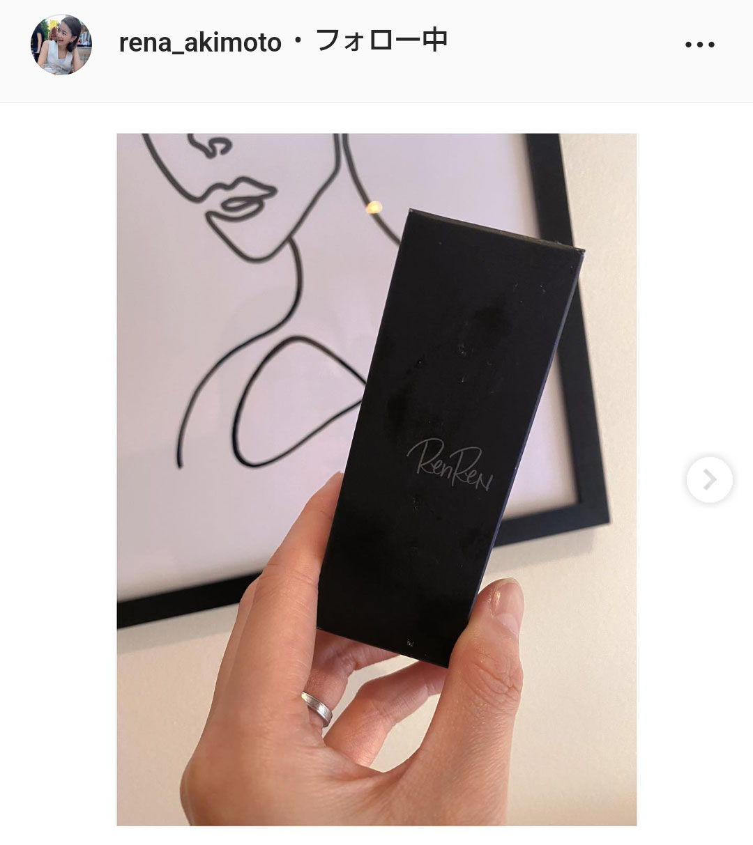 秋元玲奈のインスタグラムより