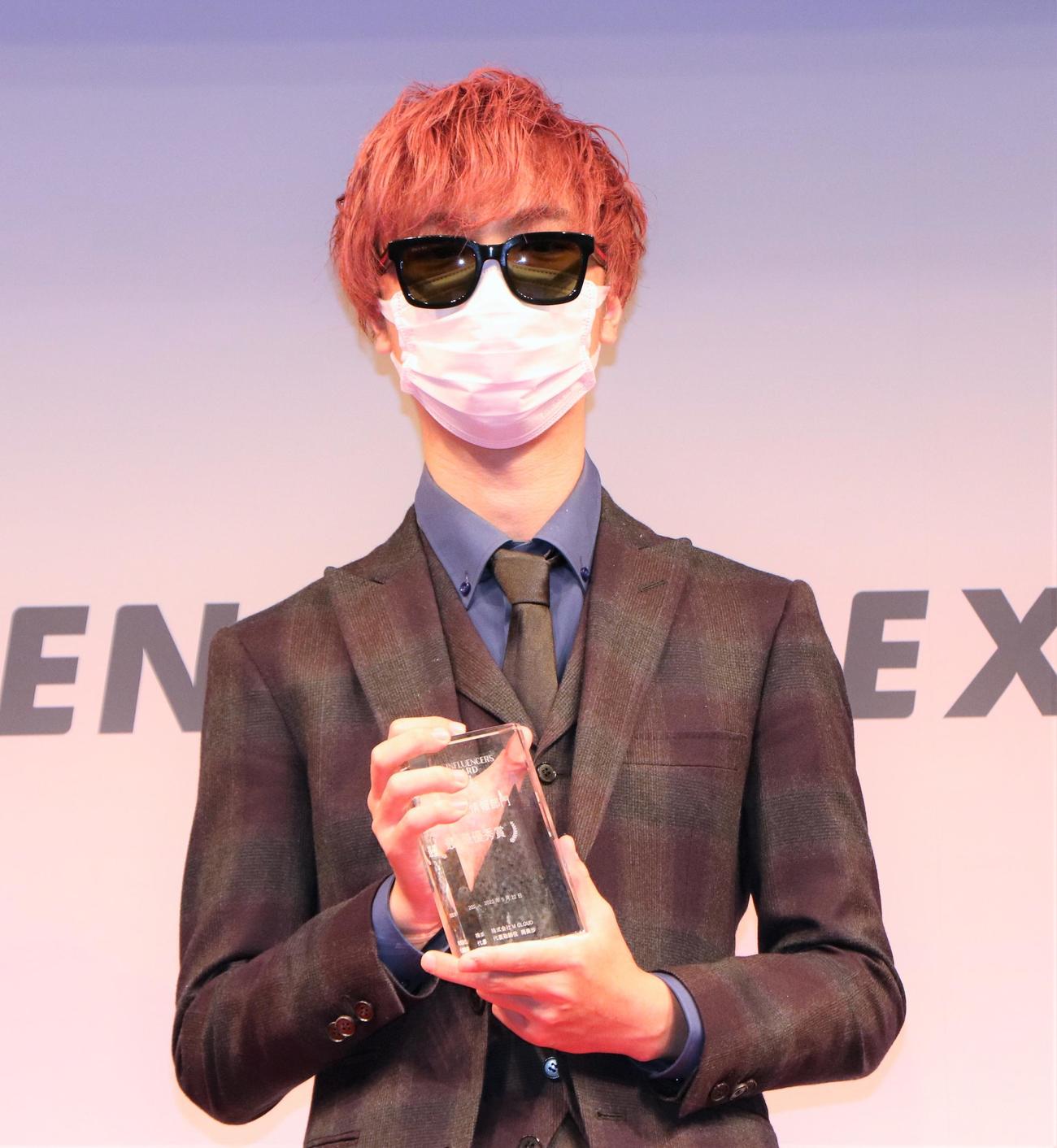 「第4回　Influencer’s EXPO 2022 A／W」で「インフルエンサーズアワード2022」を受賞したカラフルピーチ（撮影・藤塚大輔）