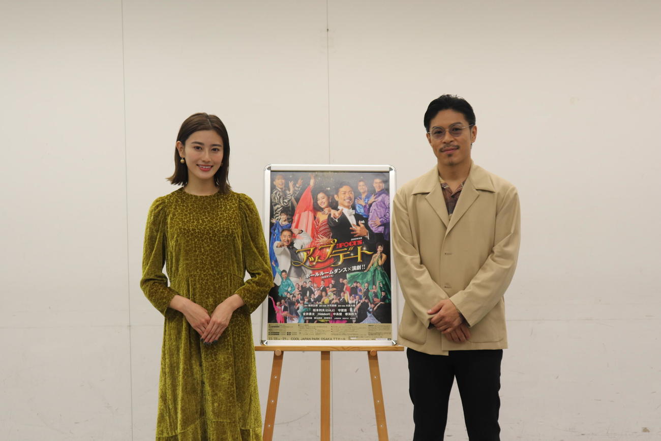 取材会に出席した守屋茜（左）と松本利夫（撮影・竹本穂乃加）