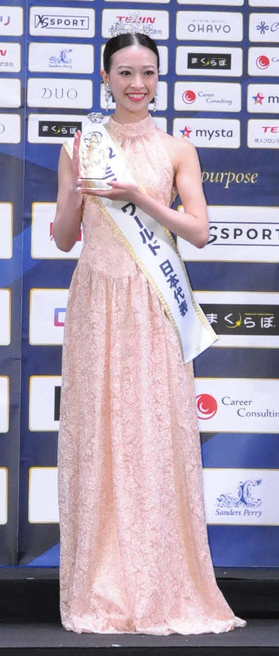 ミス・ワールド・ジャパン2022に選ばれた山口佳南さん（撮影・松尾幸之介）