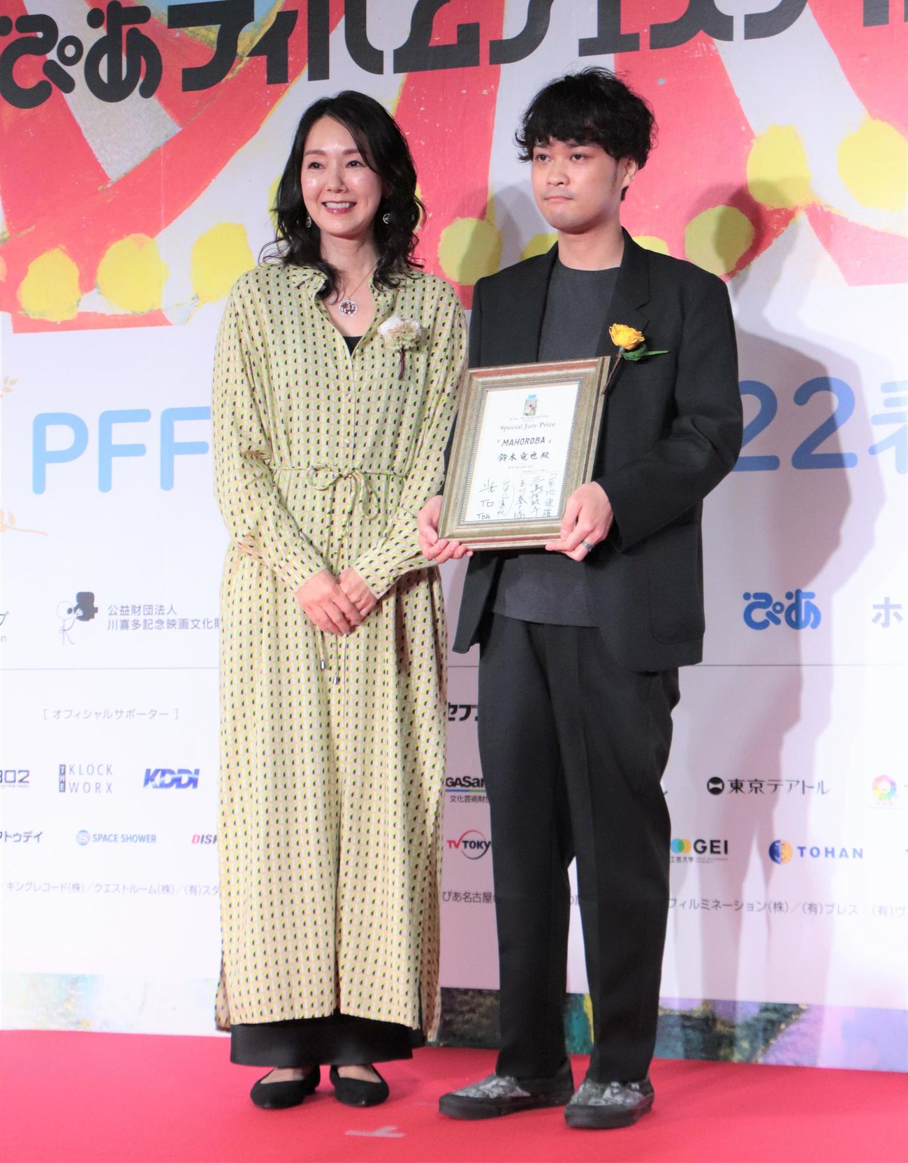 とよた真帆「映画にはマジがあると思う」亡き夫の青山真治さんに触れながら若き映画監督へ敬意 - シネマ写真ニュース : 日刊スポーツ