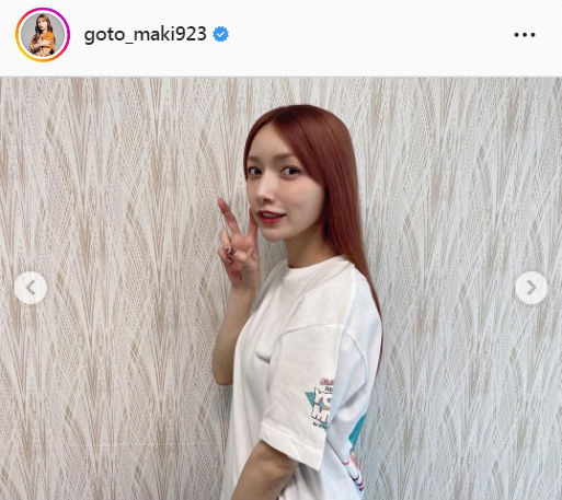 後藤真希のインスタグラムより