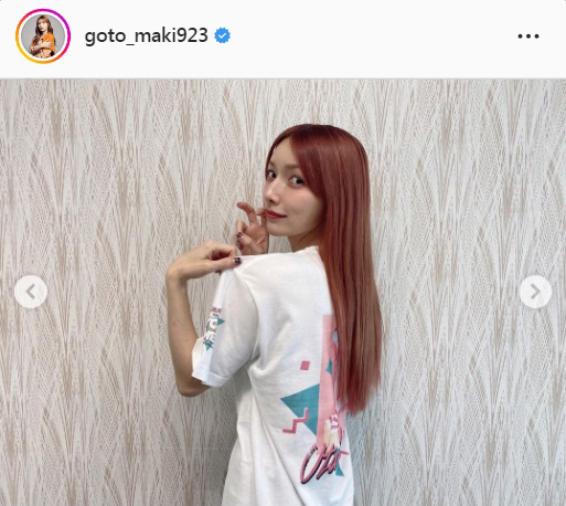 後藤真希のインスタグラムより