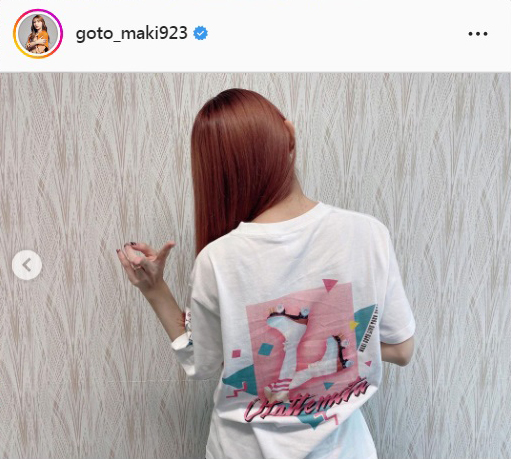 後藤真希のインスタグラムより
