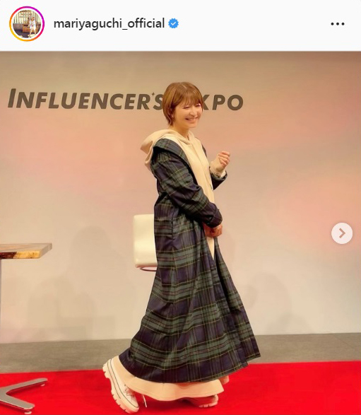 矢口真里のインスタグラムより