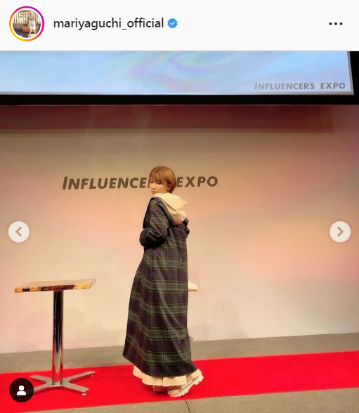矢口真里のインスタグラムより
