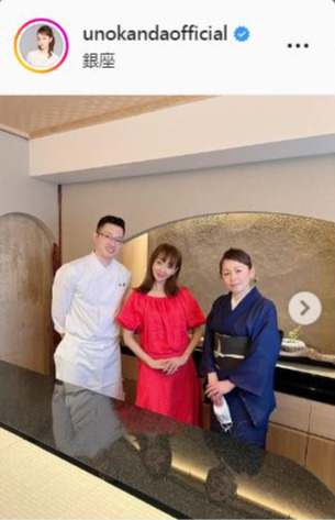 神田うのインスタグラムより