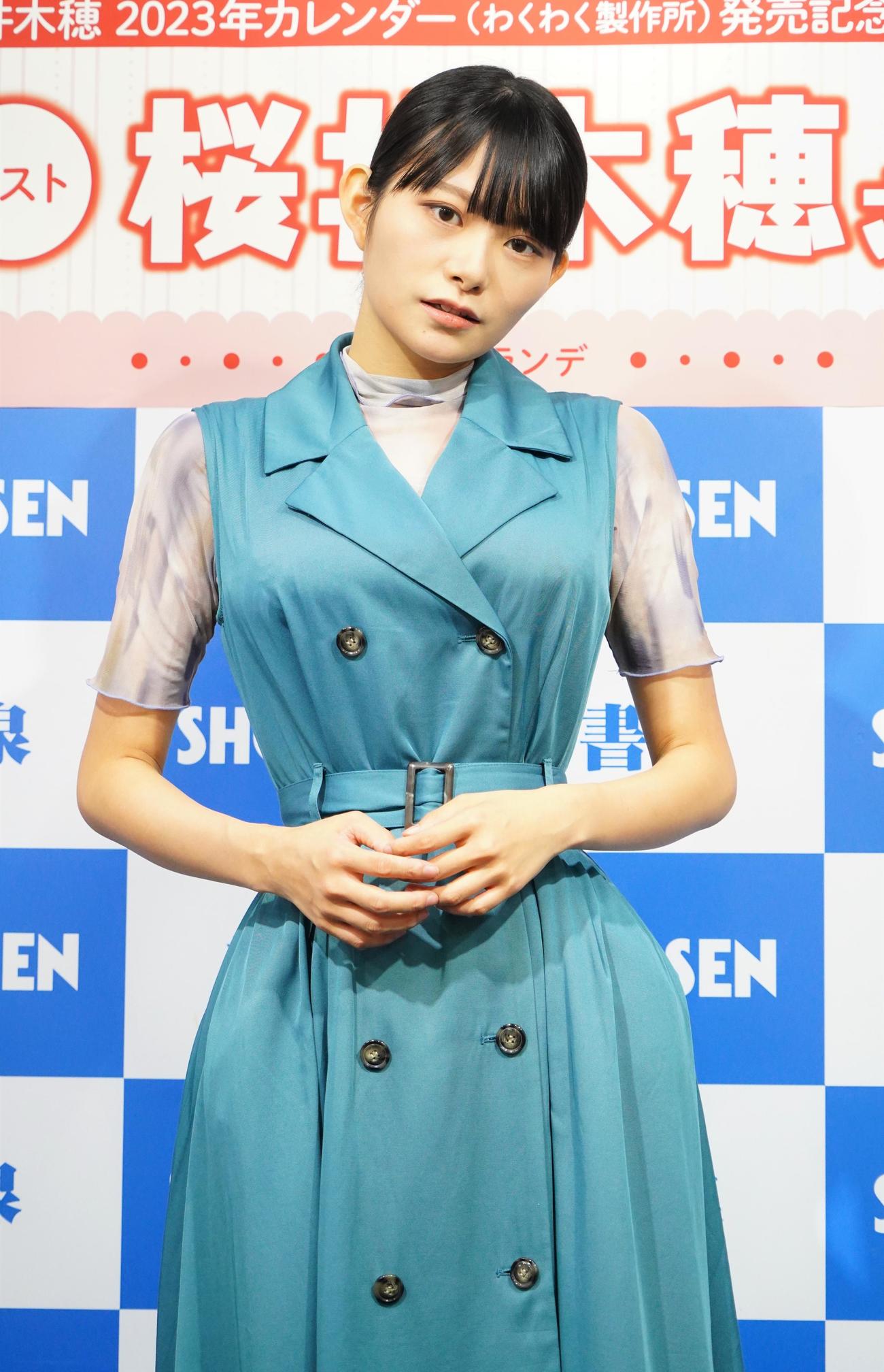 2023年カレンダー発売記念イベントを行った桜井木穂（撮影・佐藤成）