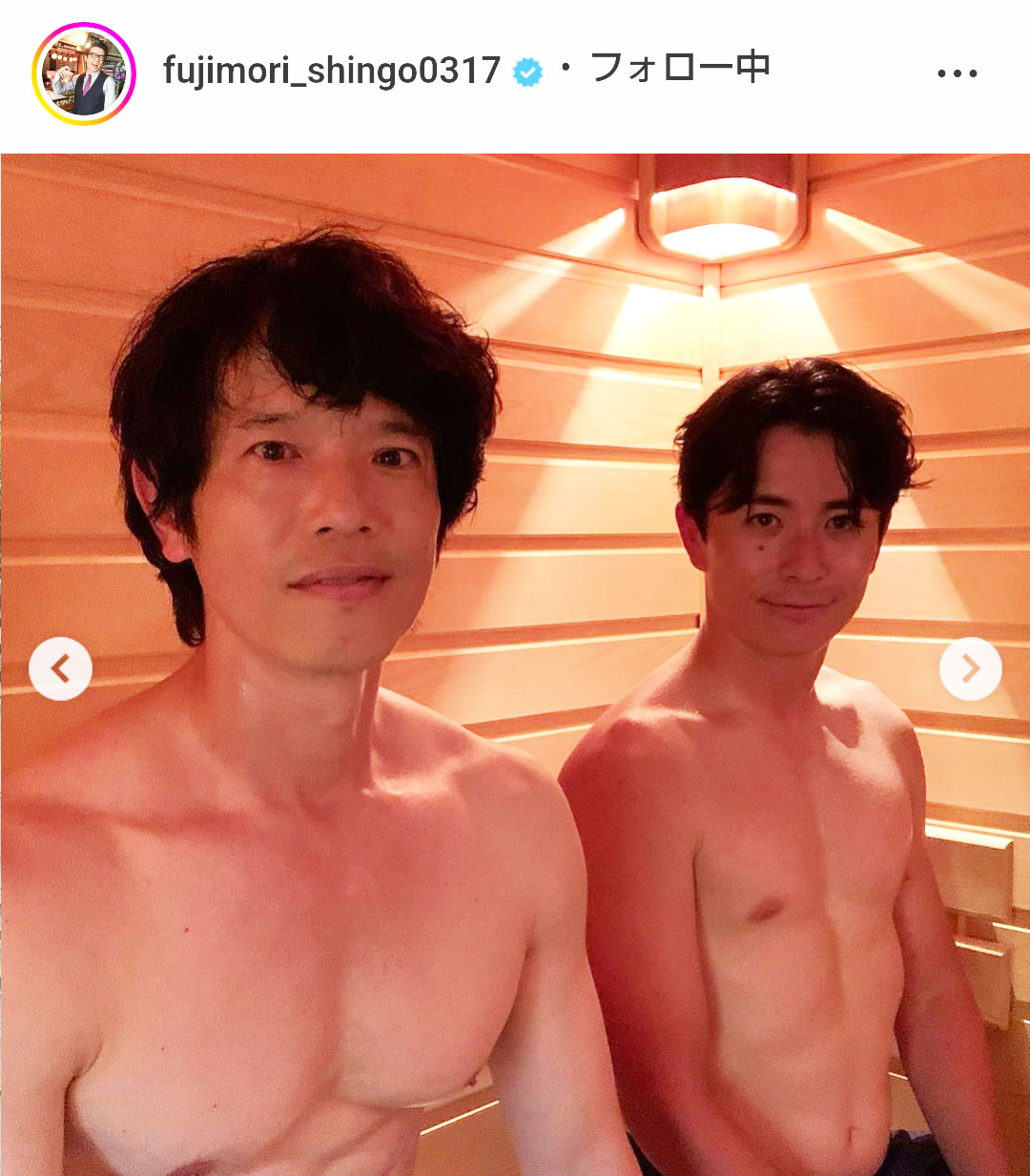 藤森慎吾のインスタグラムより
