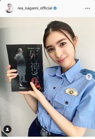 長見玲亜インスタグラムより