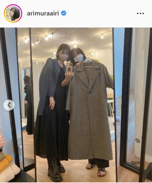有村藍里のインスタグラムより