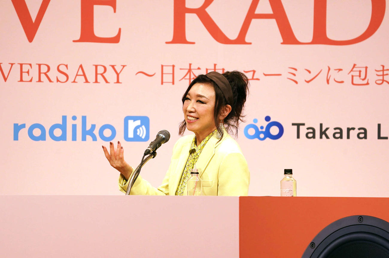 民放ラジオ局99局の「スピーカーでラジオを聴こう」キャンペーンの特別番組に出演した松任谷由実