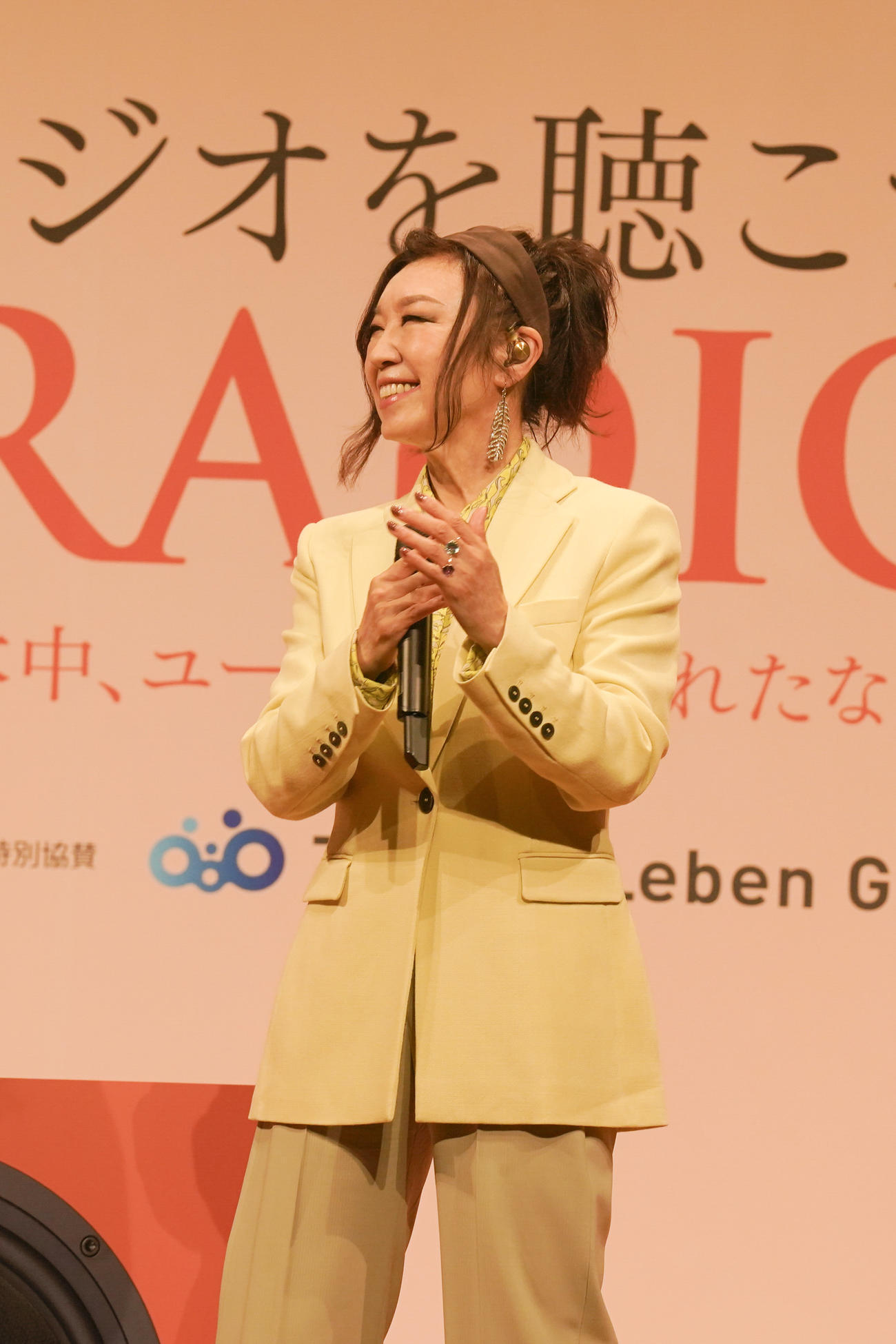 民放ラジオ局99局の「スピーカーでラジオを聴こう」キャンペーンの特別番組に出演した松任谷由実
