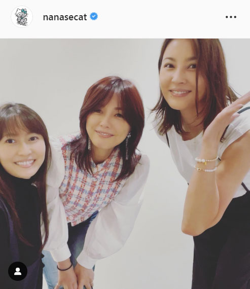 相川七瀬のインスタグラムより
