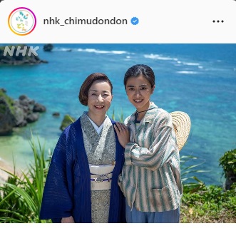 ちむどんどん公式インスタグラムより
