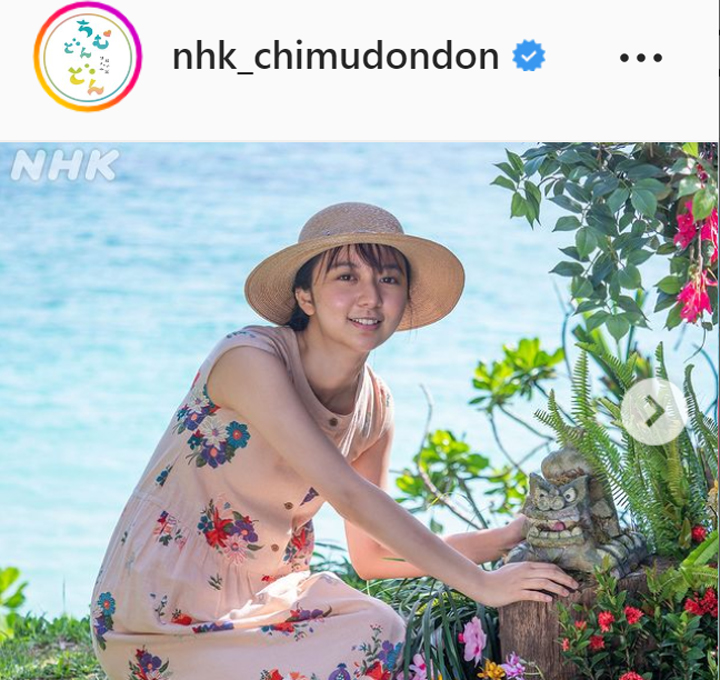 上白石萌歌のオフショット（NHK連続テレビ小説「ちむどんどん」のインスタグラムより）