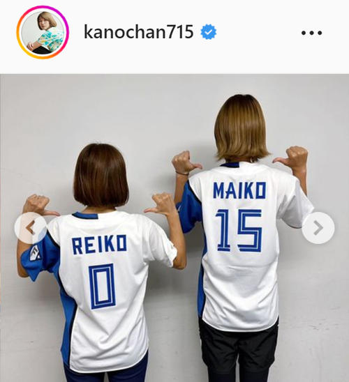 狩野舞子 全日本ユニフォーム 写真）185センチの狩野舞子、ノーバン始球式に称賛の声 ユニフォーム