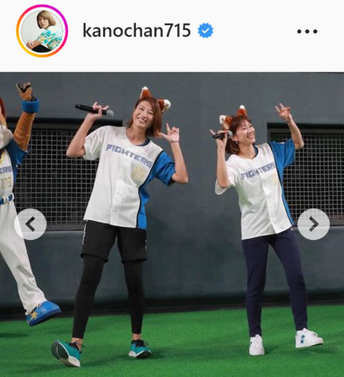 狩野舞子さん、25日日本ハム戦の始球式で潮田玲子さんとつけた背番号の