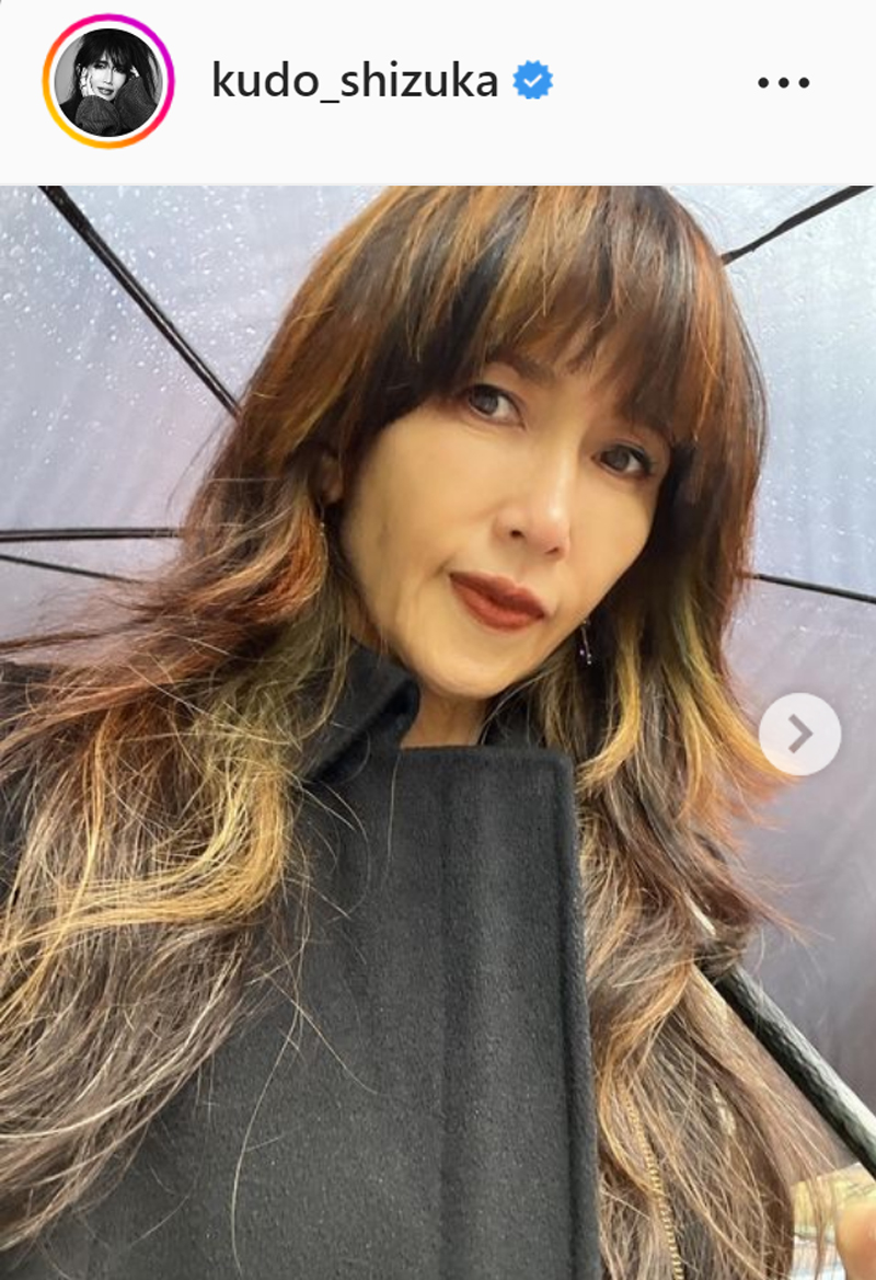 工藤静香のインスタグラムより