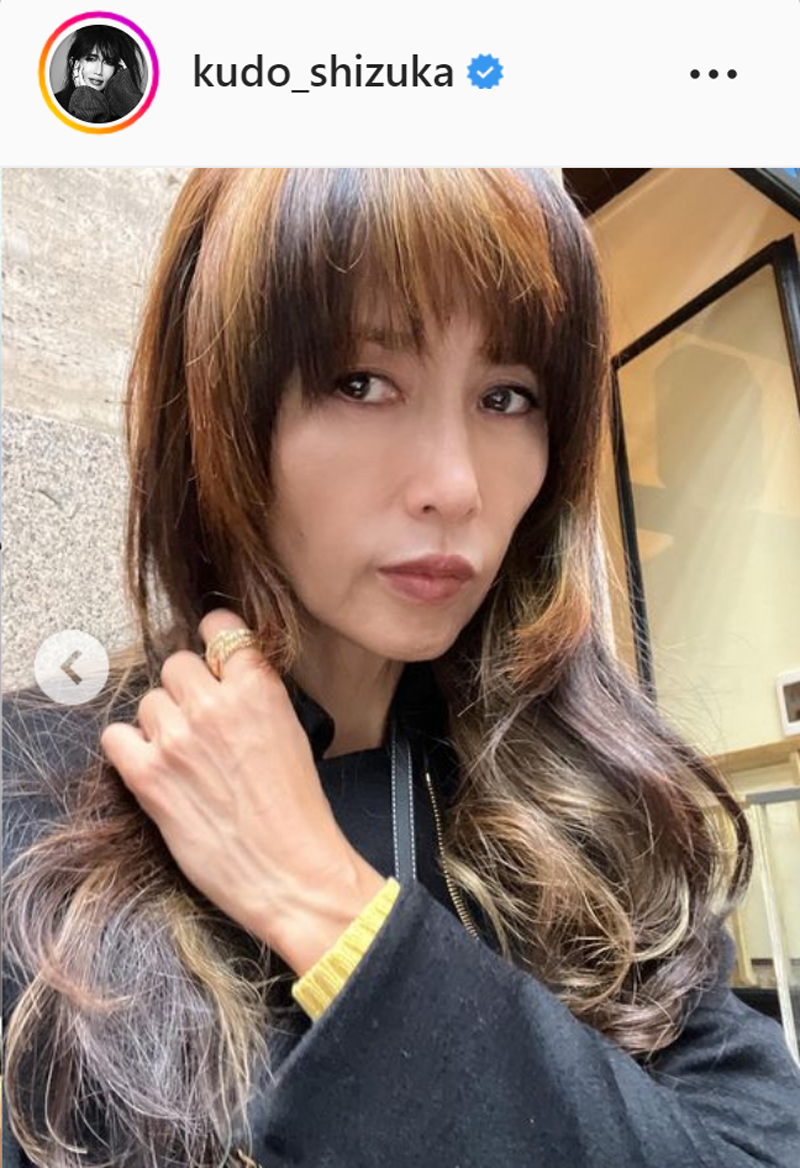 工藤静香のインスタグラムより