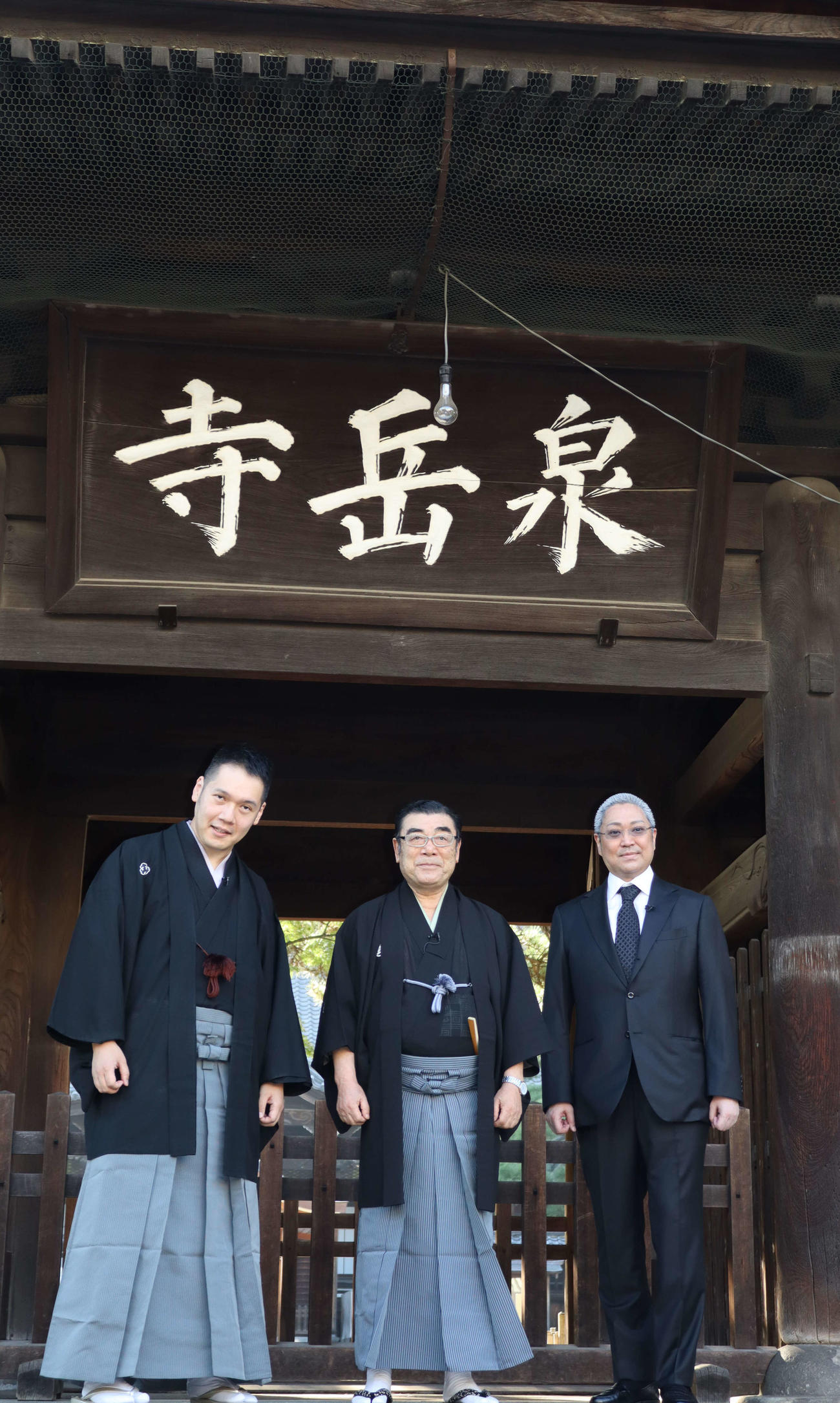 歌舞伎座公演と講談会に向け取材会を行った、左から神田伯山、神田松鯉、尾上松緑