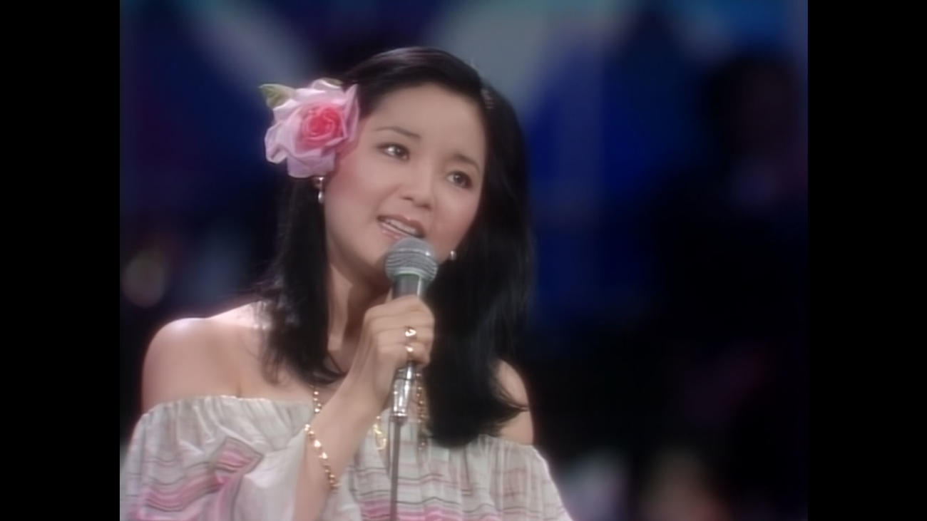 DVDボックス「テレサ・テン　愛の歌姫　TBS collection」に収録の77年9月17日放送の「8時だョ！全員集合」
