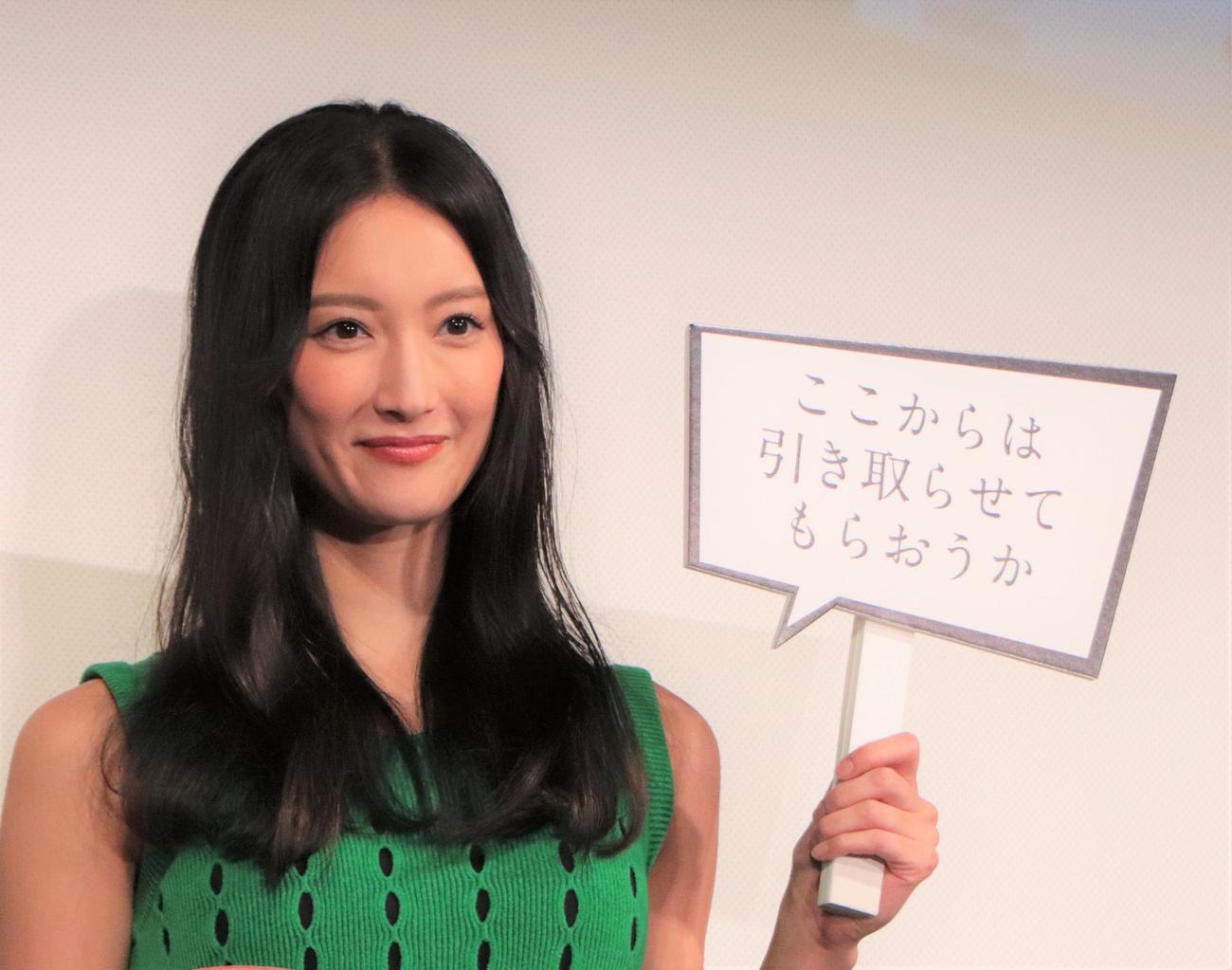 映画「七人の秘書　THE MOVIE」秘書のお悩み相談会に登壇した菜々緒（撮影・藤塚大輔）