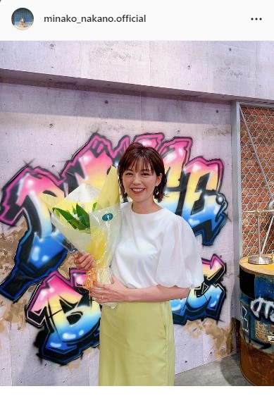 中野美奈子アナのインスタグラムより