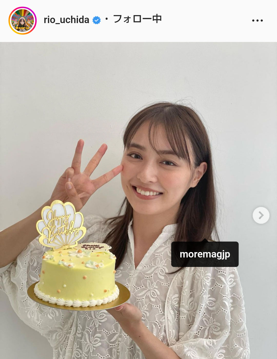 内田理央のインスタグラムより