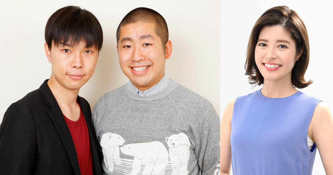 来年1月にスタートするフジテレビ平日昼の生バラエティー「ぽかぽか」のMCを担当する、左からハライチ岩井勇気、澤部佑、神田愛花