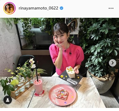 TBS山本里菜アナウンサーのインスタグラムより