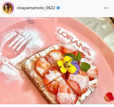 TBS山本里菜アナウンサーのインスタグラムより