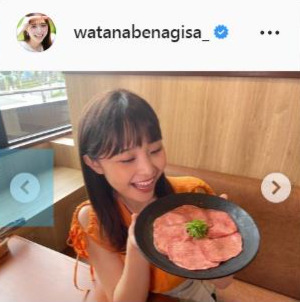 フジテレビ渡邊渚アナウンサーのインスタグラムより