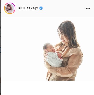 高城亜樹インスタグラムより