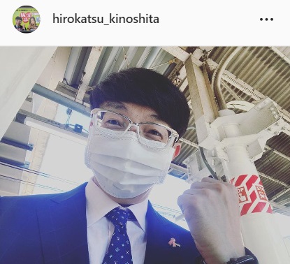 木下博勝氏のインスタグラムより