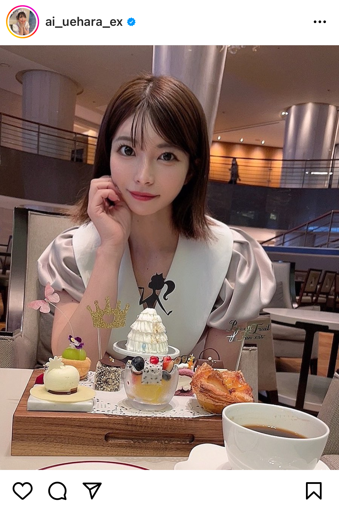 上原亜衣のインスタグラムより