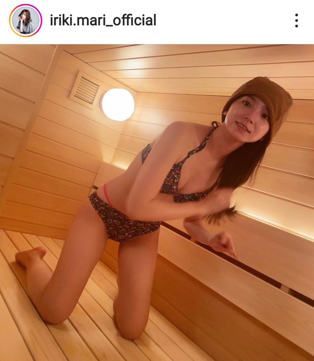 サウナを楽しむ入来茉里（インスタグラムから）