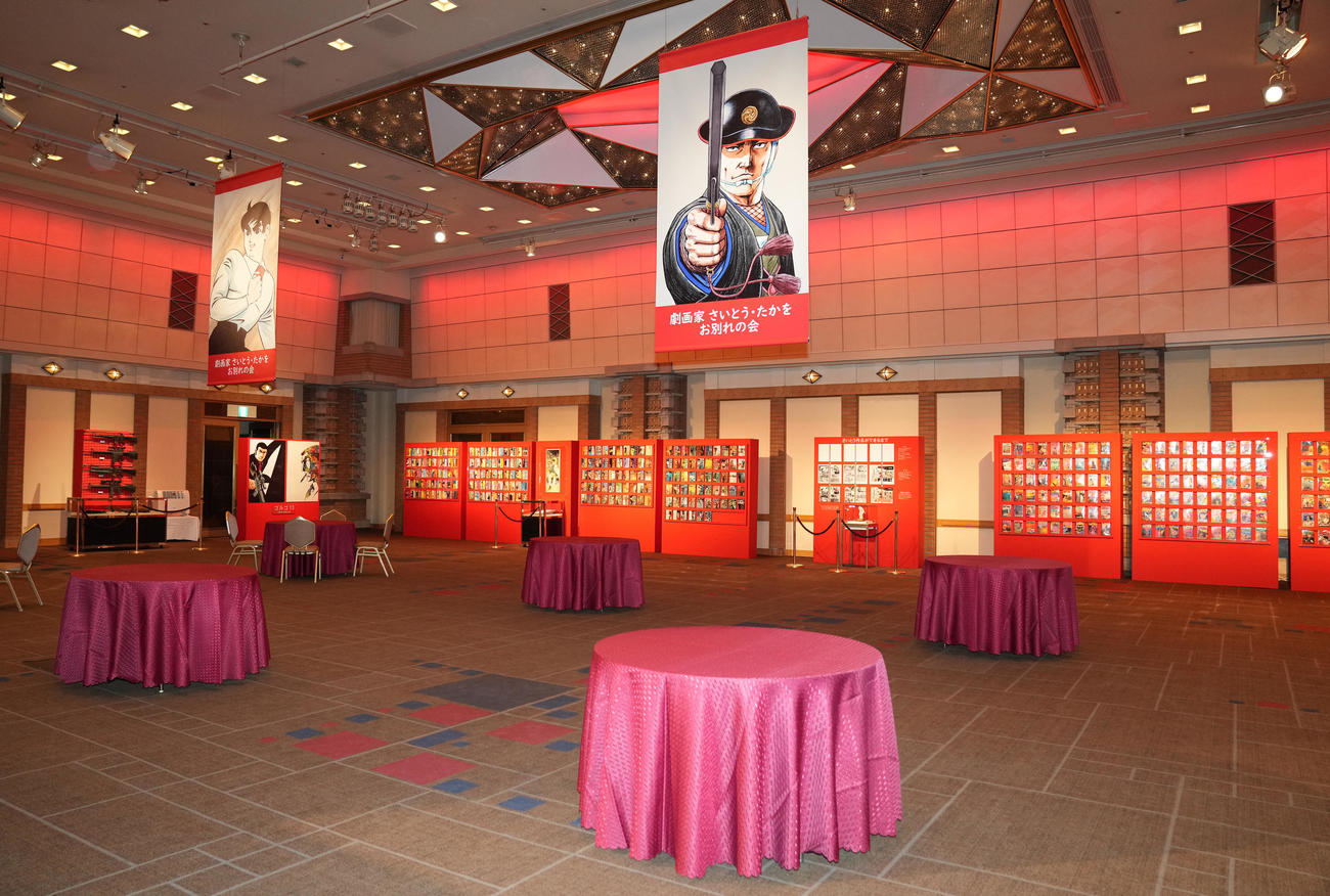 「劇画家さいとう・たかを　お別れの会」の展示物（撮影・鈴木みどり）