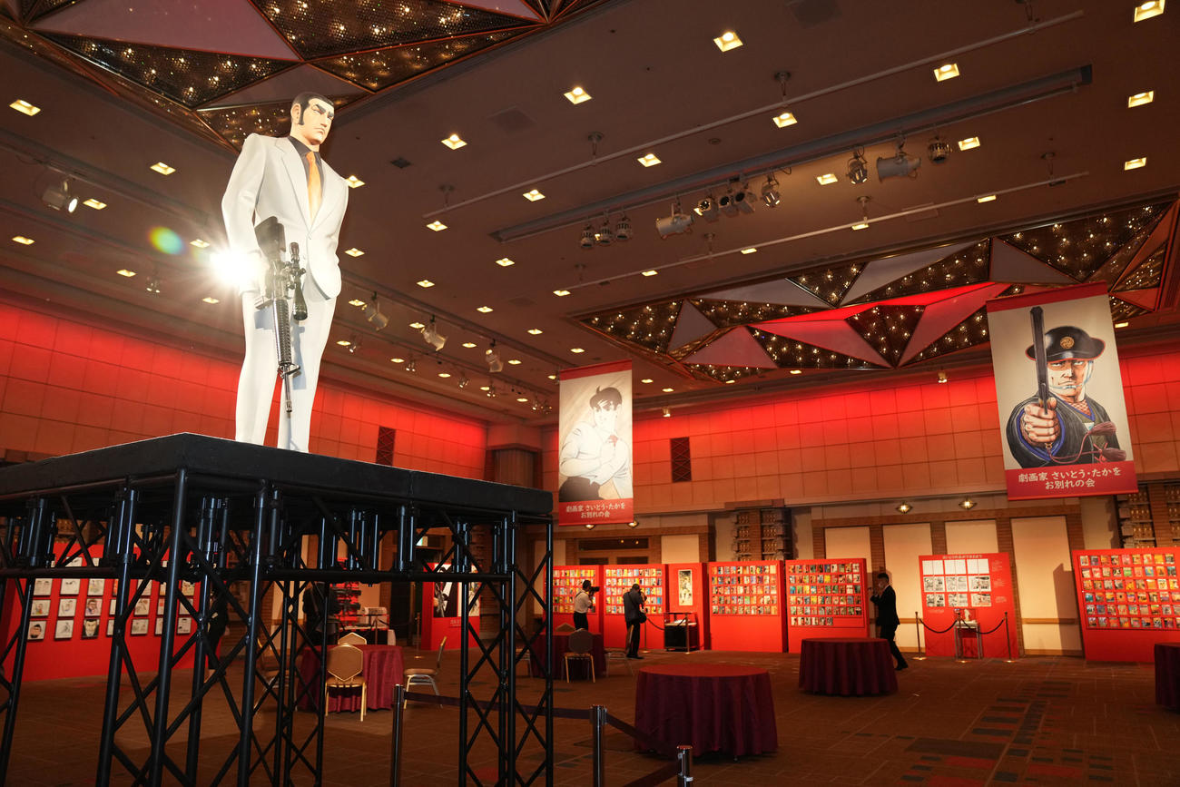 「劇画家さいとう・たかを　お別れの会」の展示物（撮影・鈴木みどり）