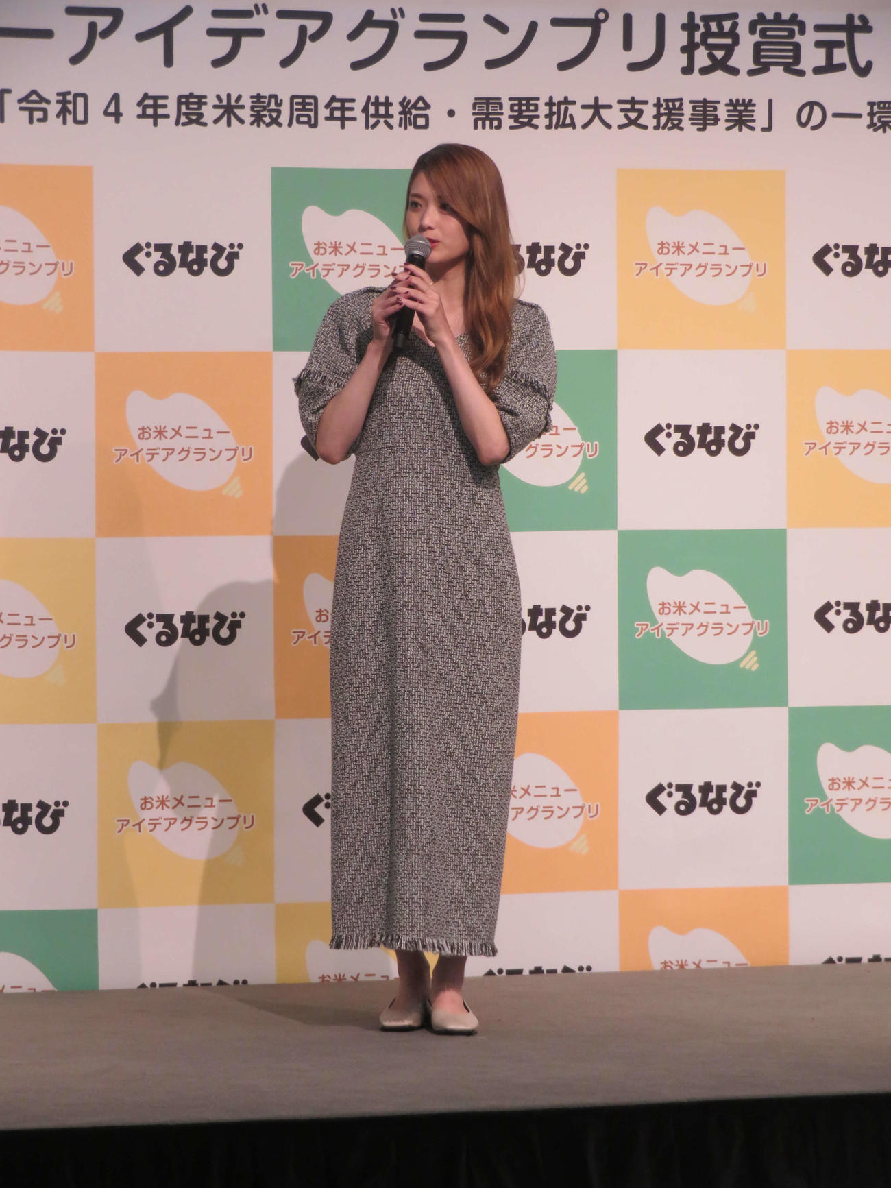 「お米メニューアイデアグランプリ授賞式」に出席した松村沙友理（撮影・横山慧）