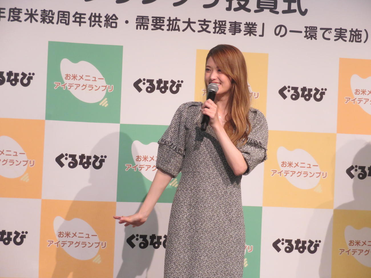 「お米メニューアイデアグランプリ授賞式」に出席した松村沙友理（撮影・横山慧）