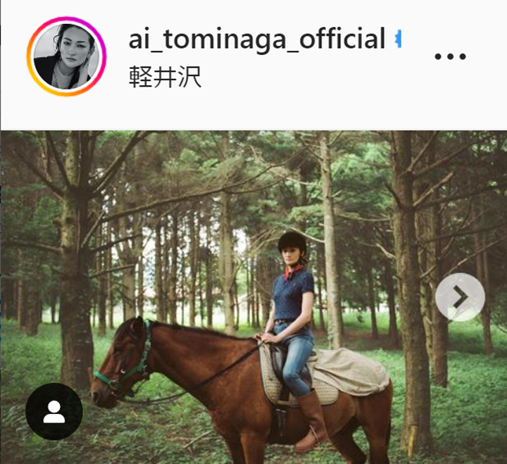 乗馬姿を披露した冨永愛（インスタグラムより）