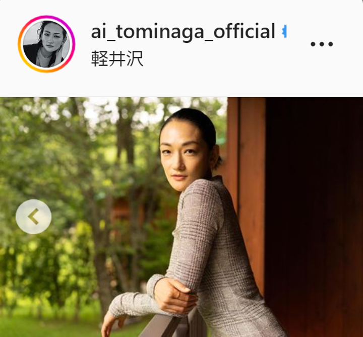 冨永愛のインスタグラムより