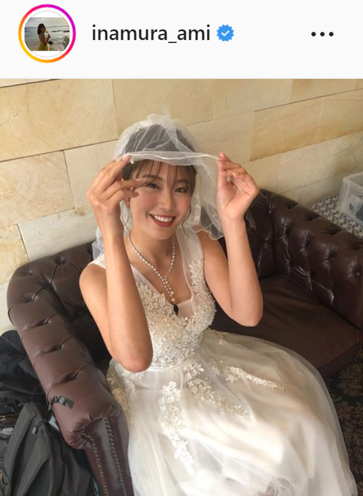 稲村亜美のインスタグラムより