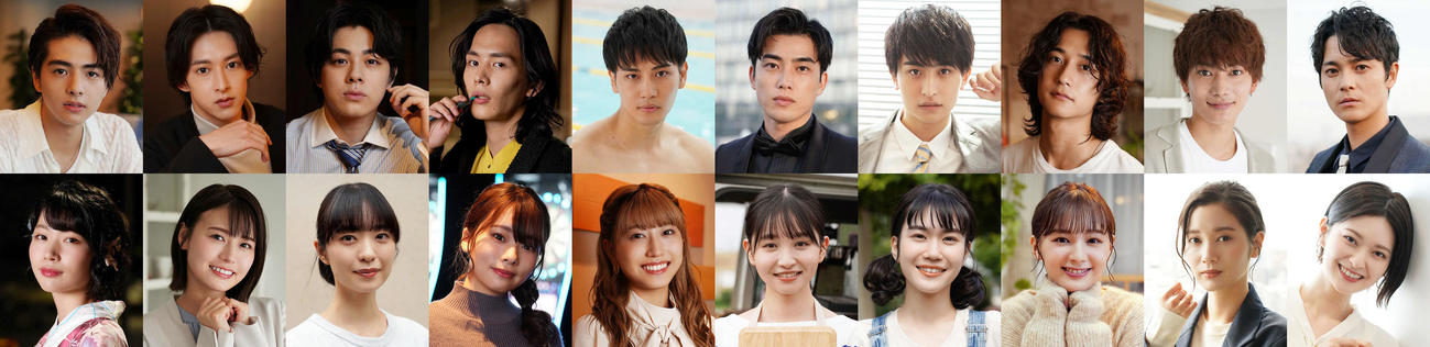 テレビ東京系ドラマ「キス×kiss×キス～メルティングナイト～」の出演者